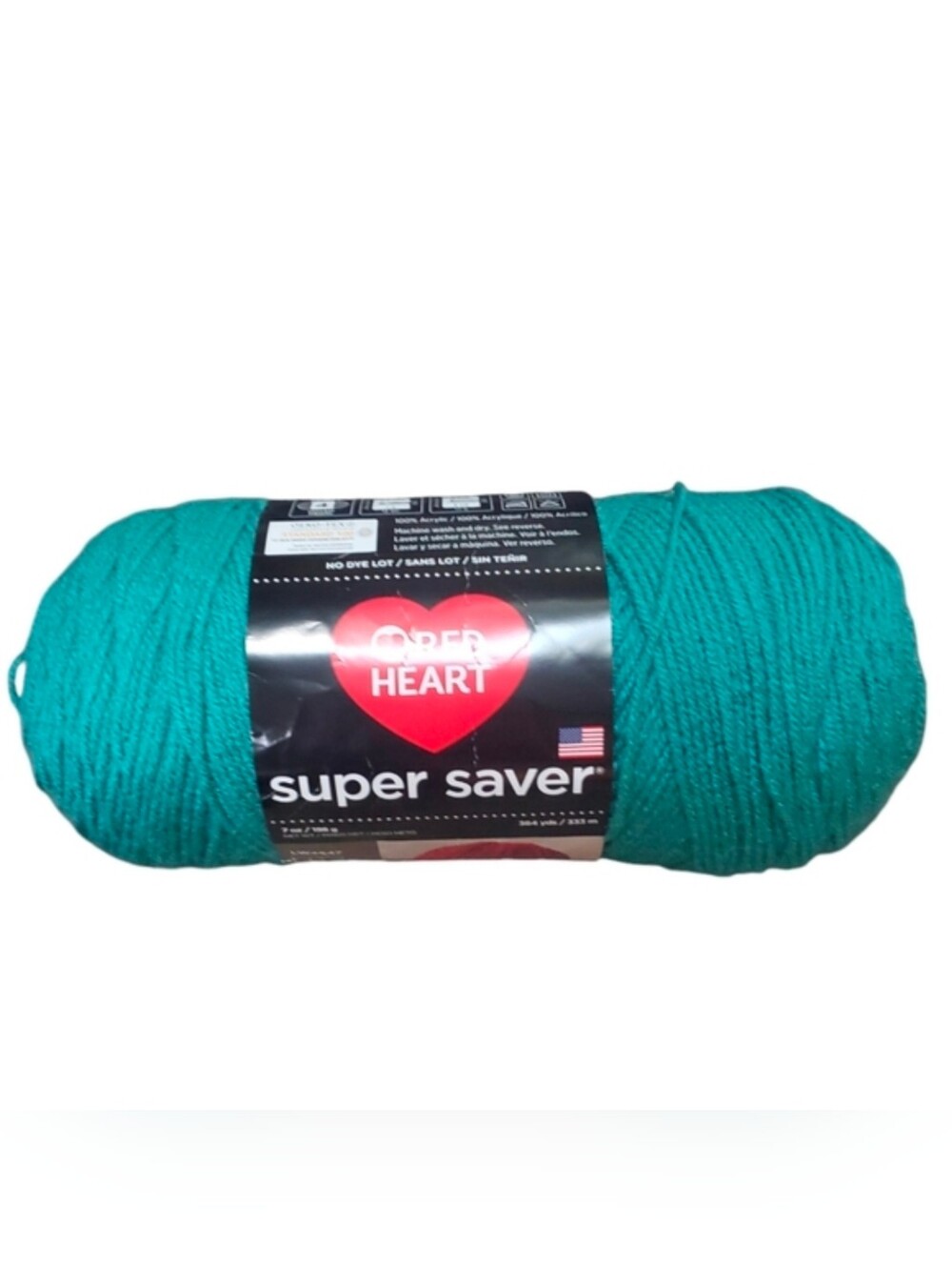 Red Heart Super Saver Yarn Jade 364 yds  NWT